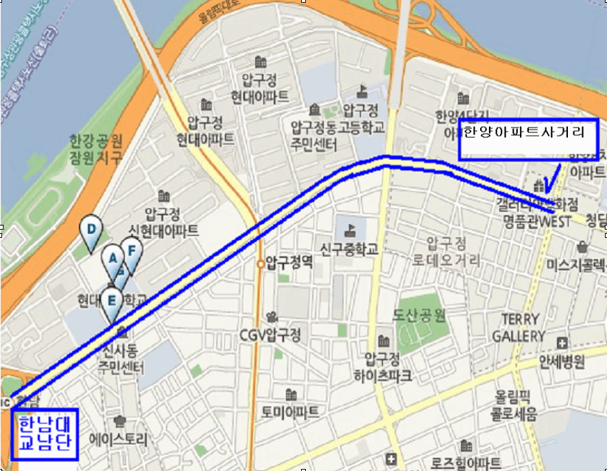 압구정로 (한양(아)사거리 ~ 한남대교 남단)